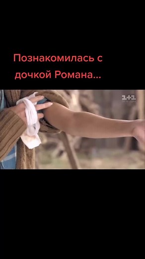 karina.84_mary on TikTok