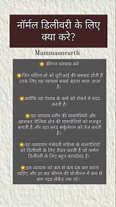 #pregnancytips #pregnancylife #normaldelivery #milk Benefits of formula feeding Best milk for babies How to choose between breast milk and formula Formula vs. breast milk for infants Is breast milk better than formula? Breastfeeding vs. formula feeding myths Formula milk pros and cons Breastfeeding benefits for baby Baby formula types Nutrients in breast milk vs formula Formula milk for newborns Breastfeeding tips for new moms Advantages of breast milk over formula What is formula milk made of?