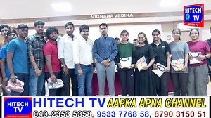 17 reactions | Hyderabad Collector Anudeep Duri Shetty Visits Govt Polythenic College & Distributes Tshirts & Shoes | Hitech Tv News India | Facebook