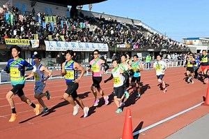 神奈川・大和市で新春の駅伝大会　1300人が参加、タスキをつなぐ