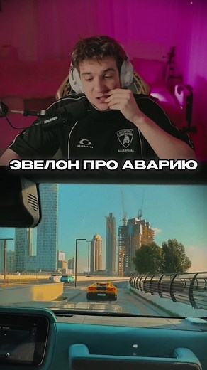 Аренда автомобилей и неожиданные последствия
