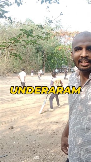 first time underarm match went viral #cricketshorts #viral