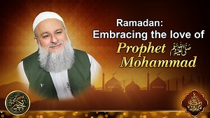 39 reactions | Ramadan and Sunnah of Prophet ﷺ| Shaykh Jahangir Mahmud | Marhaba RAMADAN #shaykhjahangirmahmud #Ramadan #RamadanMubarak #sunnah #loveofProphet #ishqrasool #quranfehmi | Shaykh Jahangir Mahmud | Facebook