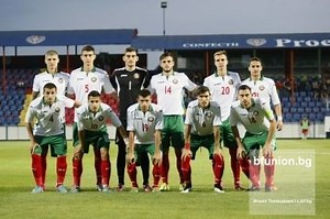Bulgaria national under 21 football team - Alchetron, the free social encyclopedia