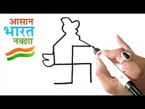 INDIA MAP India Map Drawing Picture From Swastik Learn to Draw Swastik Easily