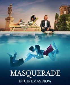 Love, desire, secrets and lies collide on the French Riviera in the mysterious crime thriller MASQUERADE, the latest film from the acclaimed director of La Belle Époques, Nicolas Bedos. Now showing at Cameo. 🌹 🎟 bit.ly/Now-Showing-Cameo | Cameo Cinemas