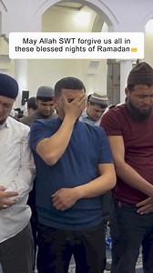 3.9K views · 172 reactions | May Allah swt forgive us all on these blessed night of Ramadan. What have we done that will impact our akhira 爐 .. link in bio or visit matwproject.org | MATW Project | Facebook