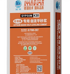 [Hot Item] Advanced Gypsum-Based Mortar with Exceptional Fluidity and Durability