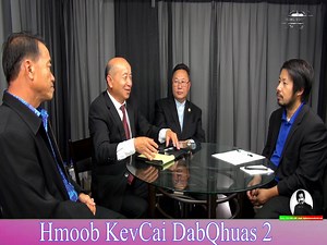 Hmoob Noj Peb Caug Lub 9 Hli Txog 12 Hli | Hmong Community Video & Photo | Facebook