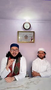 4.1K views · 31 reactions | Saharanpur Office  Infront Of Qutub Wali Masjid, Dehradoon Road Saharanpur UP Contact:  Qari Shoib Siddiqui : 9105700236  Ek Baar Khidmat Ka Mauqa Zaroor Dien ❤️ #reels #instagram #reelsinstagram #reelkarofeelkaro | Hafiz Rahat Khan | Facebook