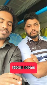 120K views · 1.8K reactions | Shillong To Cherrapunji Travel Vlogs | Suruj Khan Media | Facebook