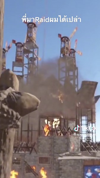 ApologizeCh บน TikTok