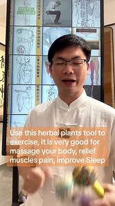 Use this herbal plants tool to exercise, it is very good for massage your body, relief muscles pain, improve Sleep. #homeworkout #tapping #massage #tcm #stressrelief #anxiety #emotion