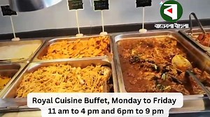 2.2K views | Royal Lunch Buffet Royal Cuisine and Banquet 3324 Sheridan Dr, Amherst, NY 14226 | Buffalo Bangla | Facebook