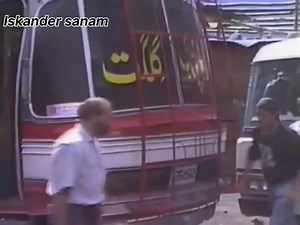 114K views · 3.7K reactions | گلگت بازار 1989 | Iskander Sanam | Facebook