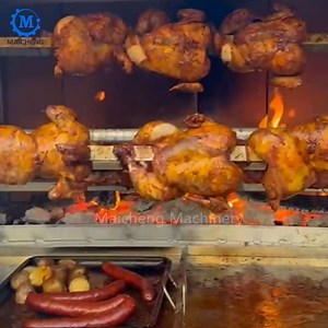 [Hot Item] Hot Selling Chicken Oven Gas Roaster Grill Machine Brazilian Gas Barbecue Grill