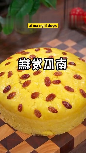 Món bánh phong lan ngon cực #reels #xuhuong #monngonmoingay @neubat Hiếu Hạnh Store | Hieuhanh Nguyenthi