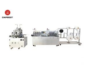 [Hot Item] Korean Standard Kf94 Mask Manufacturing Machine Fully Automated Mask Production Line