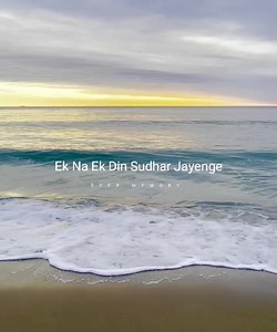 6.8K views · 654 reactions | -Lines' | Deep Ｍｅｍｏｒｙ | Facebook