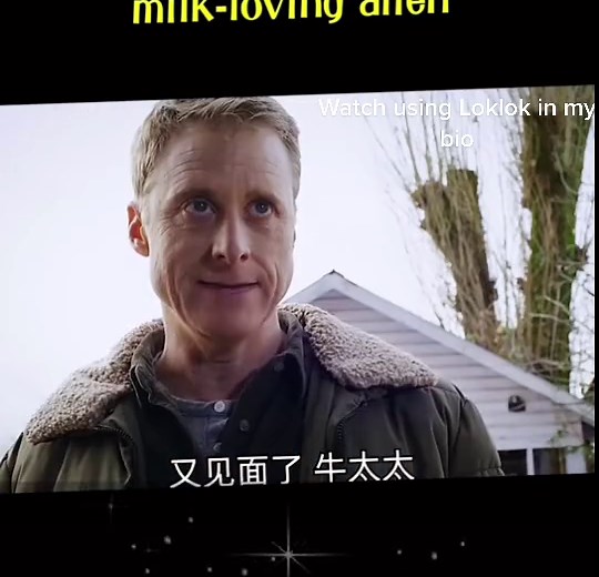 Alien Milk Scene from Resident Alien Movie