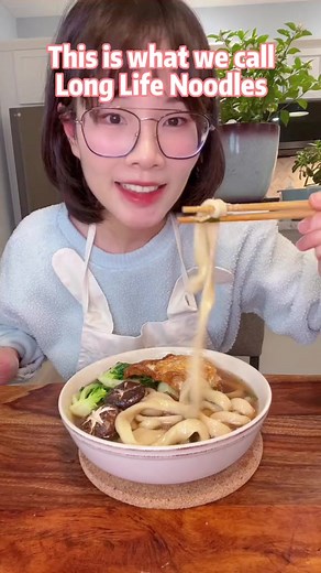 17_Hand-pulled longevity noodles 🍜 #noodles #veganrecipes #chinesefood #EasyRecipe #homecooking #foodasmr #asianfood #lu | Viral Videos