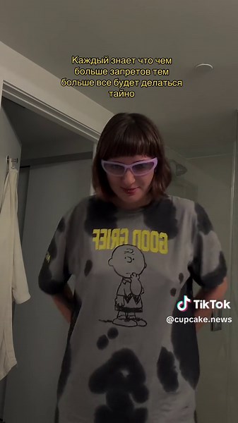 linacupcake on TikTok