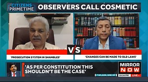 Criminal Laws Overhauled: #Sedition, Rape Laws, Lynching "The new bills should be tested against conviction and these bills should be related to the RIGHTS OF CITIZENS": @yashoazad to @TamannaInamdar on #BeyondTheHeadline #Adultery #CrPC | Mirror Now | Facebook