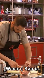 MOOD: 😈​ ​ #StarChannelTv Star Channel | MasterChef GR
