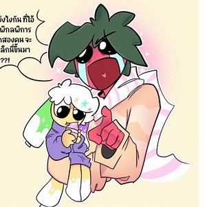 Dandy's World Mini Comic: Fun and Creativity Unleashed