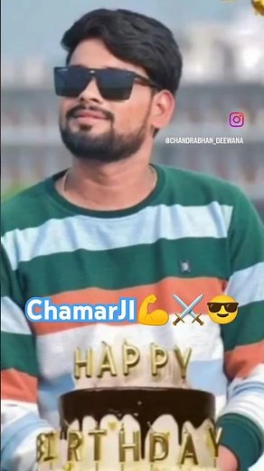 ऐसा कोई जिला नहीं जो #vikash_rao से हिला नहीं झुमका चंद्रभान दीवाना 💪 #डायलॉग लौंडा चमार वाला ⚔️🔫⚔️