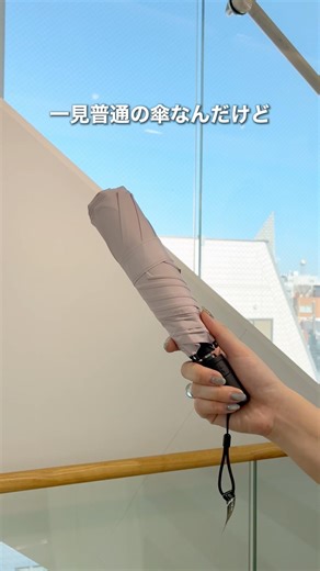力いらずで、毎日使いやすい！
