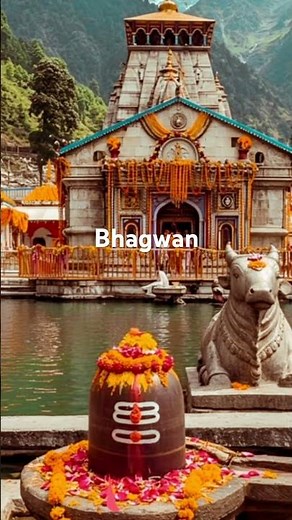 इस एक सुर ने बदल दी मेरी आत्मा की दिशा 🔥”#shivbhajan #shivshorts #devotionalsong