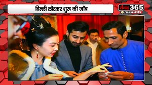 Dev Raturi: वेटर से सुपरस्टार तक...दिलचस्प है देव का यह सफर #DevRaturi #China #Chinesefilms #hotelindustry #mumbai #actingcareer #actor #indianrestaurant #tehri #struggle #career #Terhi #ghansali #RedFort #amberpalace #chineseactor #chineseactionmovie #hollywood #hollywoodactor #indiancuisine #indianrestaurant #beijing #Wuhan #devraturi #indianfood #chinafood #chinesemovies #martialarts #viralvideo #viralpost | Samvaad365