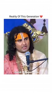 Gendu generations 🤡 #viral #trend #explore | Video Nation