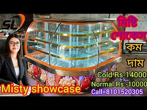 Misty showcase.sweet display counter misti display counter Kolkata 700103 Garia ☎️8101520305 #misty.