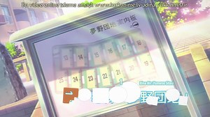 Danchigai - 01 [TR]