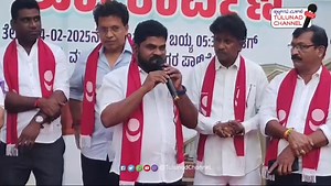 Tulu Script Name Board Inaugration | Mangalore City Corporation | 26.02.2025 | Tulunad Channel | Facebook