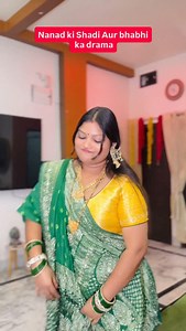 Nanad ki Shadi me bhabhi ka drama…. #nanad #bhabhi #pati #patni #wife #husband #drama #shadi #wedding #shadiwalaghar #relatable #reelkrofeelkro #reelitfeelit #explore #reels #comedy #funny #viral #trending #sasural #mayka #relatablepost #sarre #paswanji #paswankamini #kaminiraj #kamini | Kamini Raj