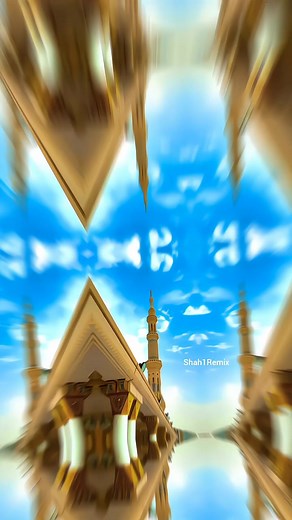 Hum Madine Se Allah Kiu A Gay. | Heart Touching Naat | Kashif Butt