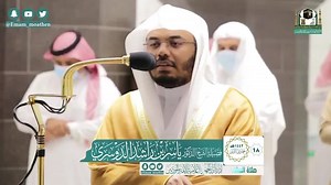 Isha Salah led by Sheikh Yasir Al Dossary in Masjid Al Haram, Makkah yesterday | Inside the Haramain
