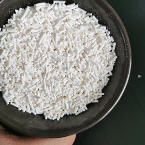 [Hot Item] Preservative for Pickles Potassium Sorbate