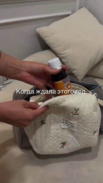 Celimax TXA clarifying pad — что это и как использовать