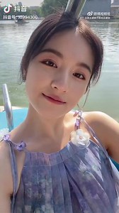 2.7K views · 120 reactions | #LiLandi updates on Douyin  | Chinese Star Updates | Facebook