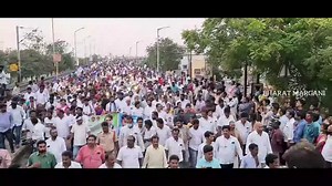63K views · 5.1K reactions | Yesterday's highlights ✨️ Road cum Railway Bridge Rally For Announcing Rajahmundry as Head quarters of East Godavary | Margani Bharat | Facebook