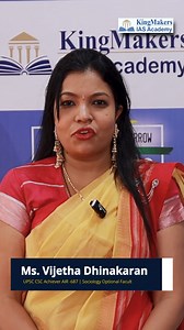 Ms. Vijetha Dhinakaran - UPSC SOCIOLOGY OPTIONAL about Kingmakers Academy and wishes every UPSC aspirants and achievers at our Pre-Prelims Triumph Meet and New UPSC Batch Inauguration! 🎯UPSC PCM BATCH - Admissions Open ✅Enroll Now!! #UPSC #ChiefGuest #ias #upsc2024 #upscprelims #Kingmakers #education #kingmakersiasacademy #annanagaraspirants #upscexam #prelims #upscinterview #upsctopper #upscaspirant #upsccoaching #upscmotivation #upscadmission #upscexam #upscpreparation #upscadmission2024 | Ki