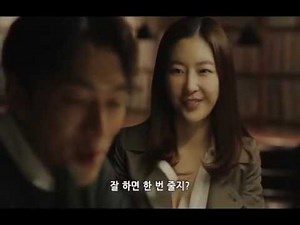 Purpose of Reunion 誘誼永固 (2015) Official Korean Trailer HD 1080 HK Neo Film Shop Erotic