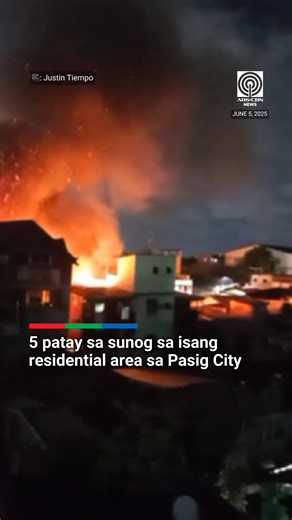 5 patay sa sunog sa isang residential area sa Pasig City | ABS-CBN News