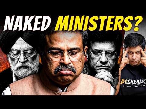 India Compromised? | Should Ministers' Children Be Allowed To Study/Settle Abroad? | Akash Banerjee
