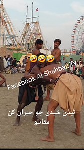 1.3M views · 36K reactions | New Malakhra : Teddy Sheedi V/S Ali Murad Zardari & Moor Hothi Poto #teddysheedi #malakhro #SindhiMalakhro #malakhra #Sindhimalakhra #malh #malakhrosindhi #malakhrasindhi #Kushti #Kabaddi #wrestling | Al Shahbaz Tv | Facebook