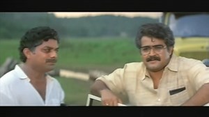 ഈ കുഴിയാനയെ ഒന്ന് തളകൂ | Jagathy Comedy Dialogue | Mohanlal | Lal Salam Movie | Chithram ചിത്രഗീതം